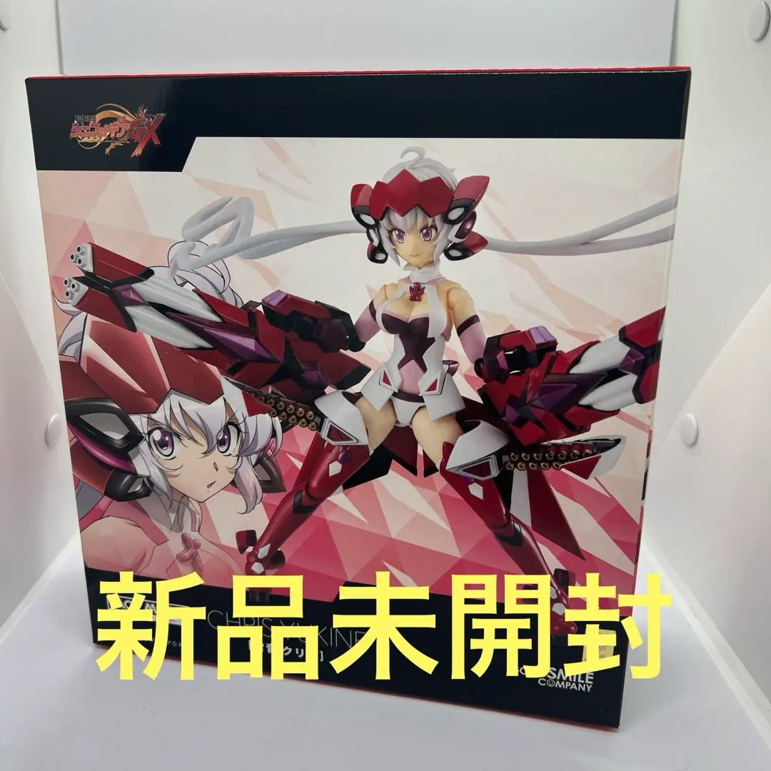 2026年最新】ヴァイス 雪音クリスの人気アイテム - メルカリ