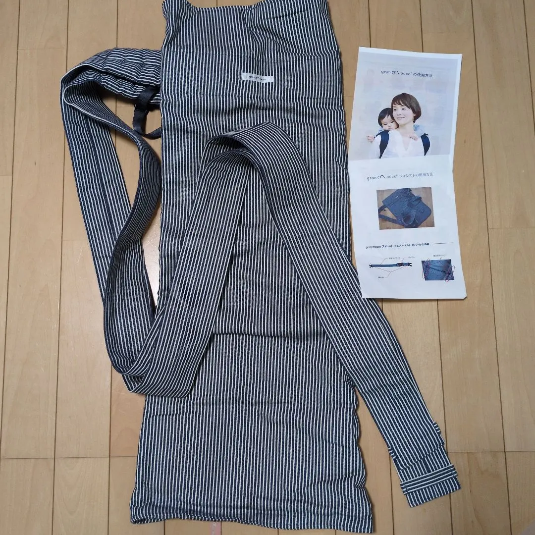 2026年最新】グランモッコフォレストの人気アイテム - メルカリ