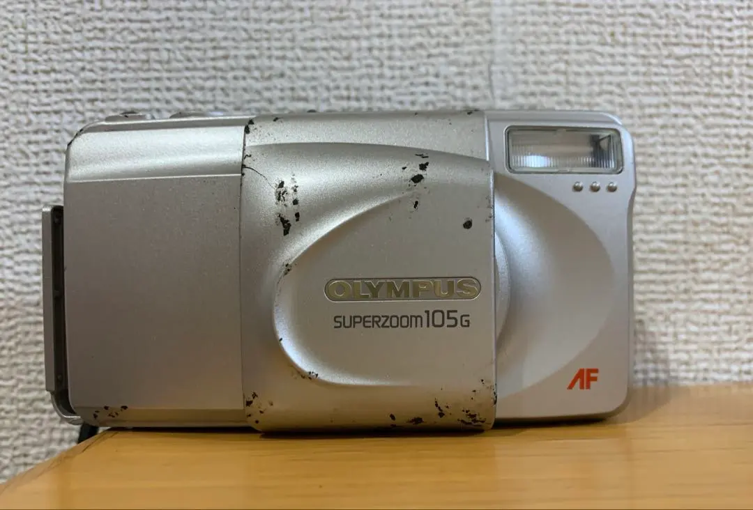 2026年最新】SUPERZOOM 105Gの人気アイテム - メルカリ