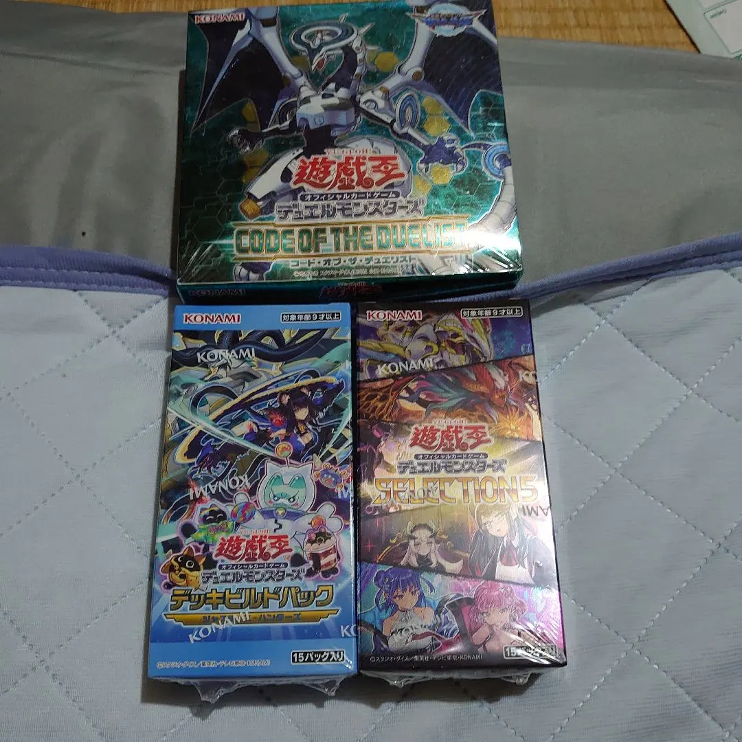 2026年最新】遊戯王 コード・オブ・ザ・デュエリスト 未開封 boxの人気