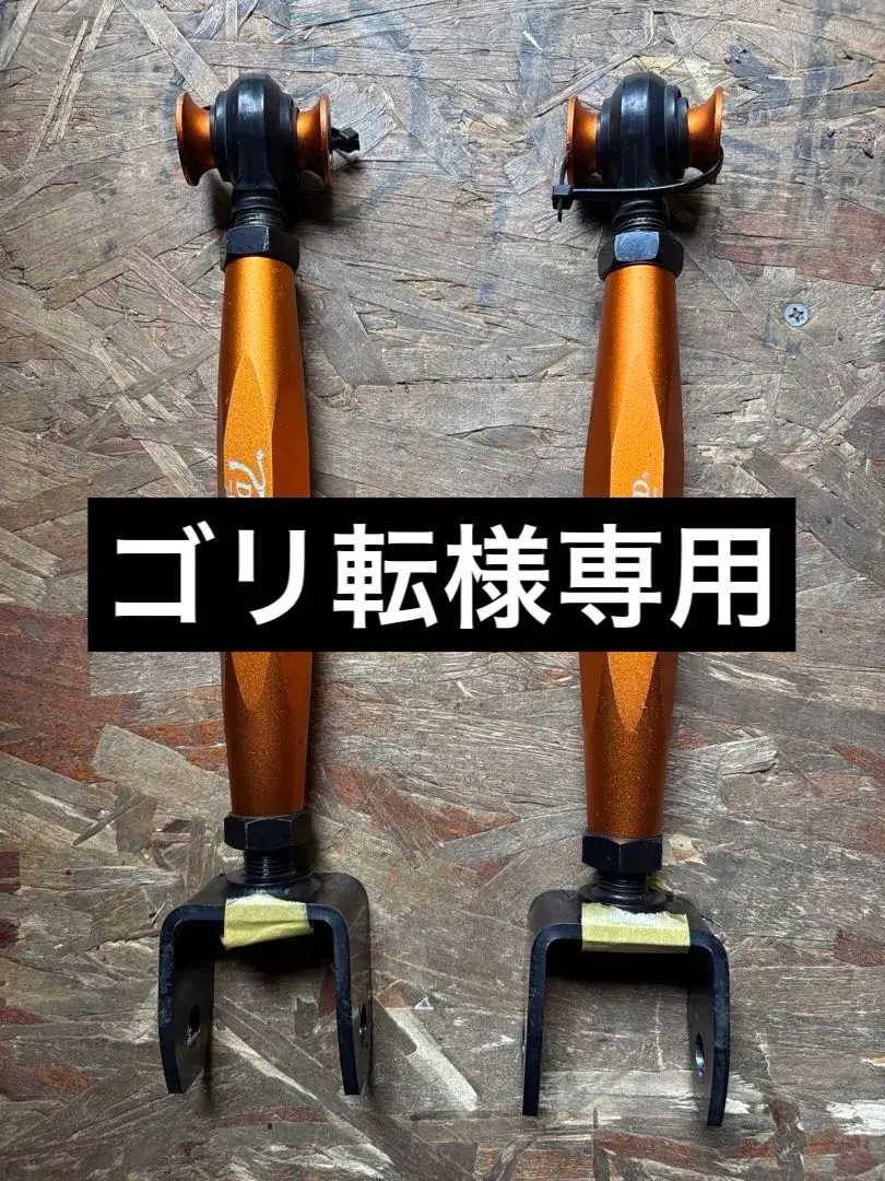 2026年最新】t-demand ハリアーの人気アイテム - メルカリ