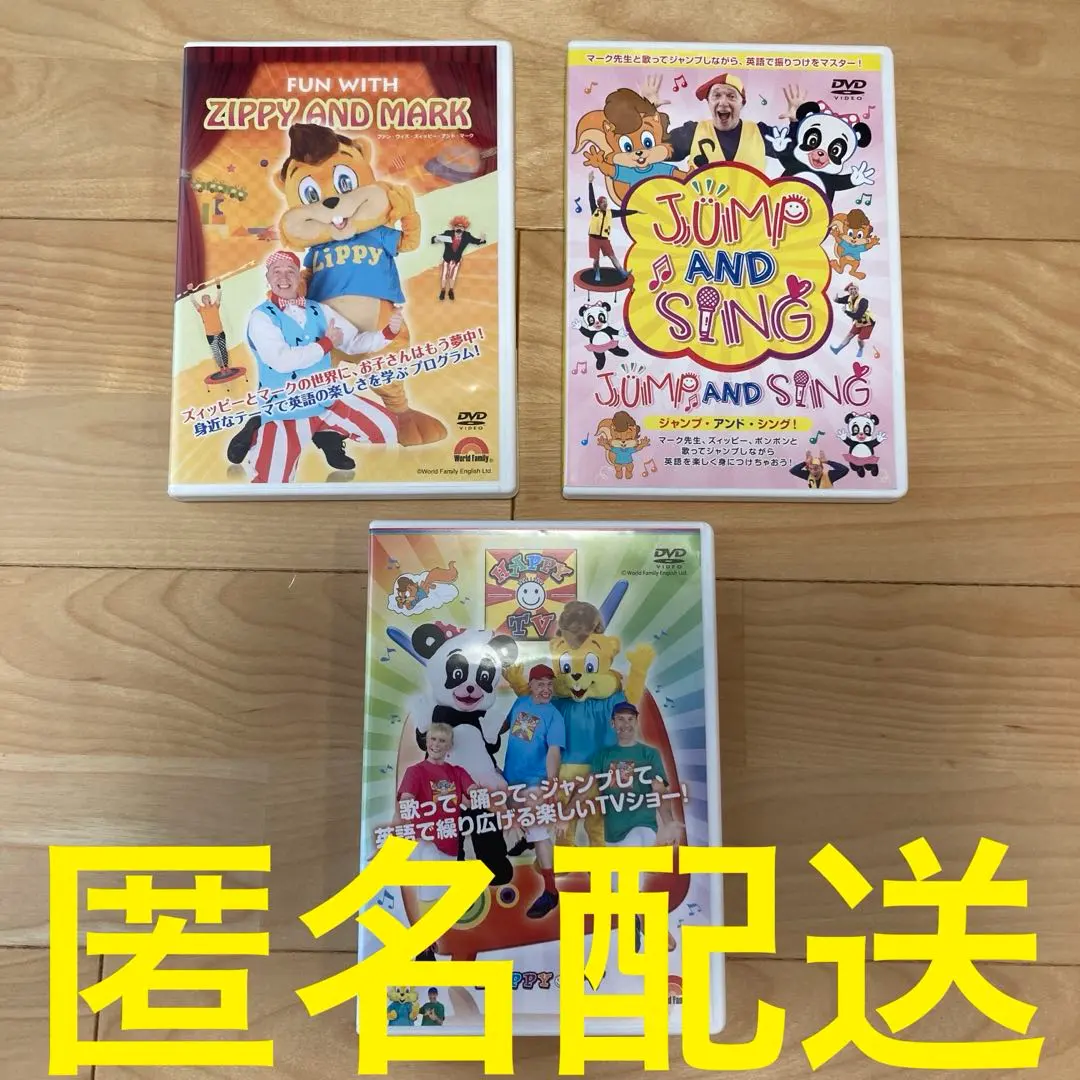 2026年最新】happy tv dvd dweの人気アイテム - メルカリ
