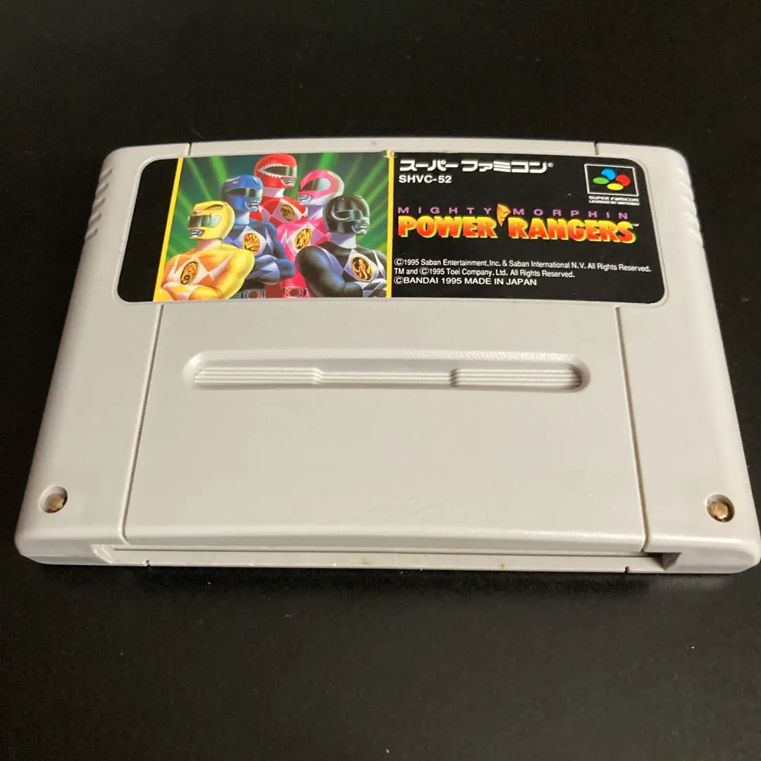 2026年最新】パワーレンジャー スーパーファミコンの人気アイテム
