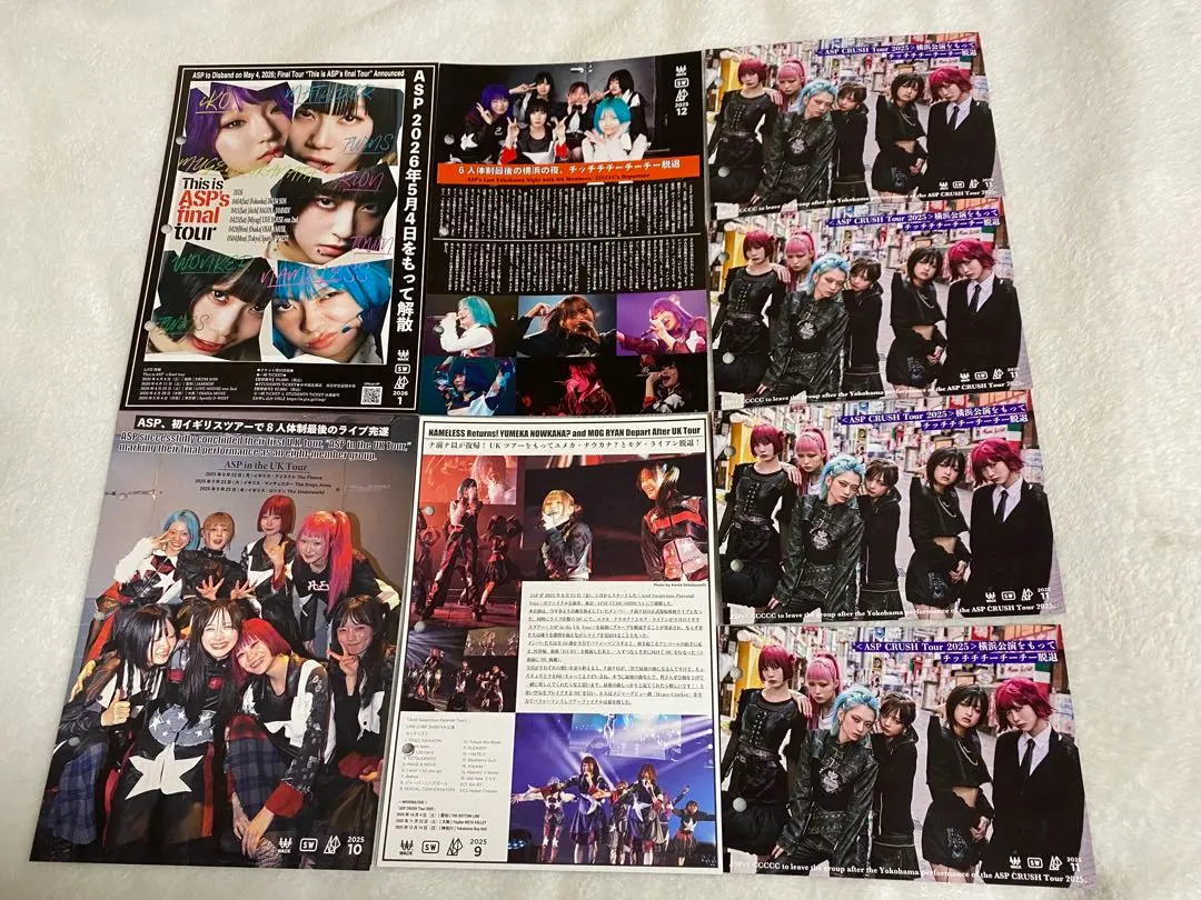 2026年最新】チッチチチーチーチーの人気アイテム - メルカリ