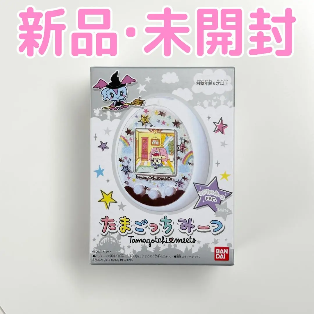 2026年最新】たまごっちみーつ マジカルみーつver. ピンクの人気