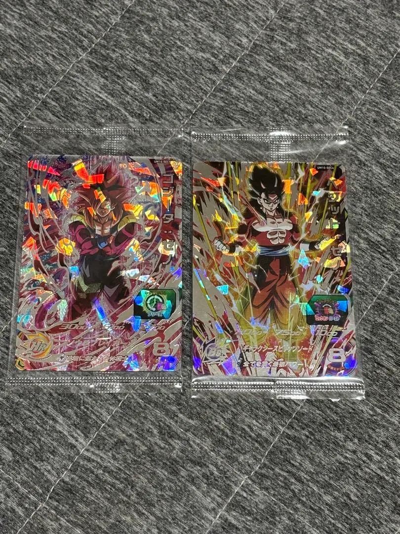 2026年最新】um10-sec5の人気アイテム - メルカリ