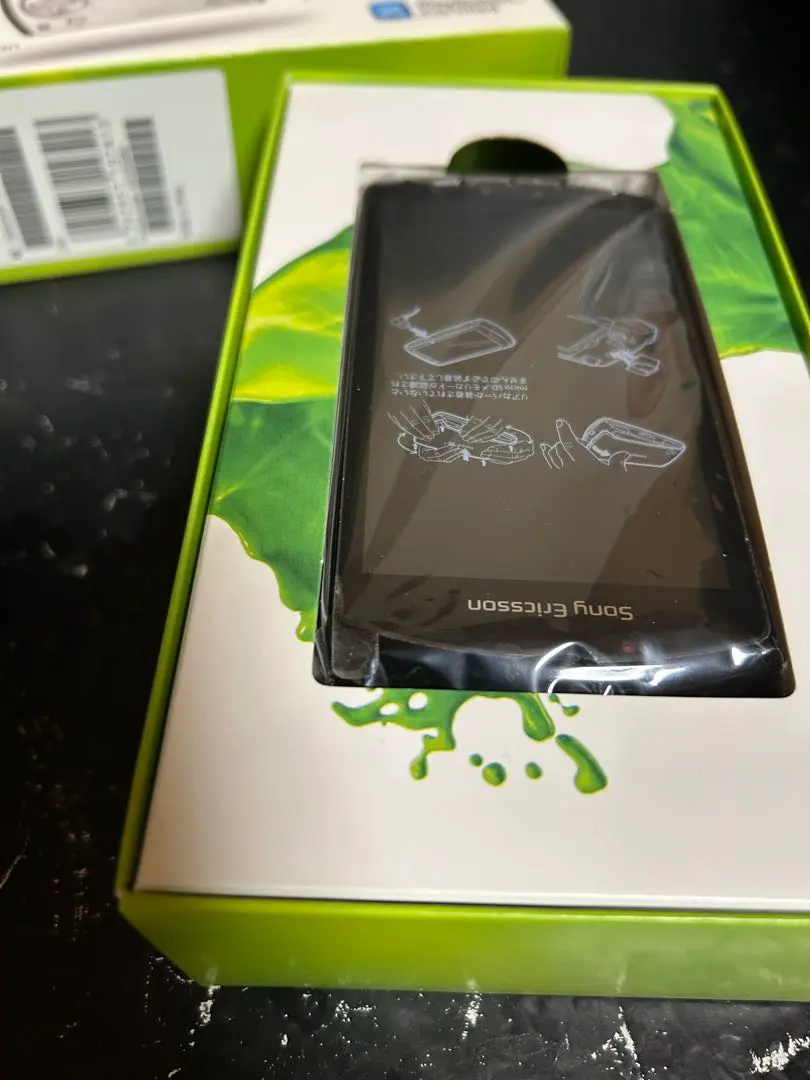 2026年最新】Xperia PLAY SO-01Dの人気アイテム - メルカリ