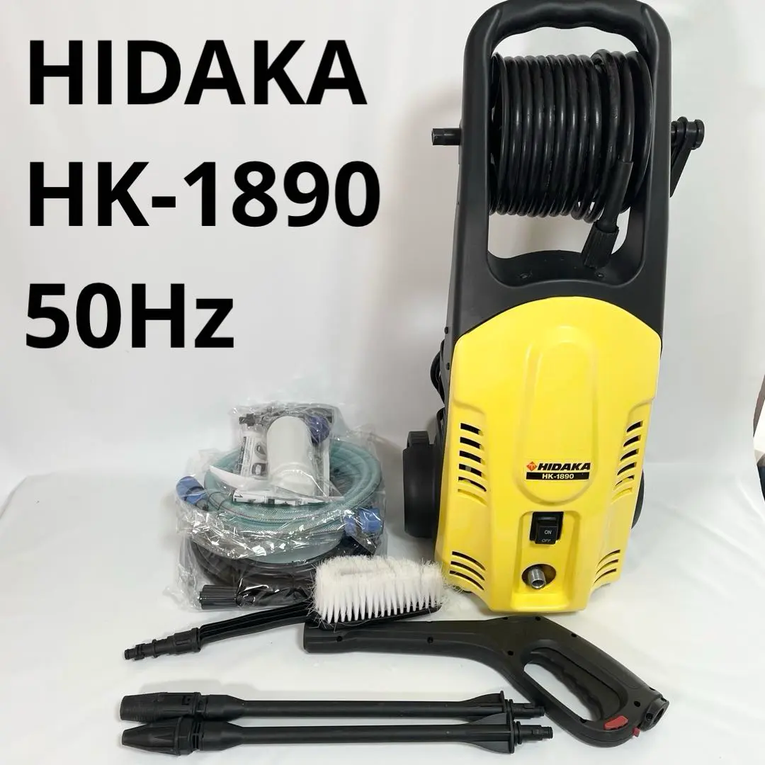 2026年最新】HK-1890の人気アイテム - メルカリ