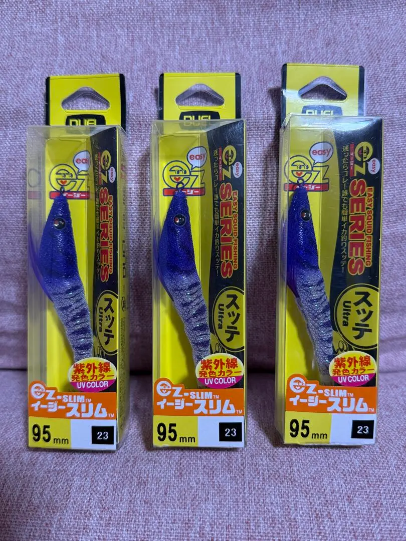 2026年最新】duel デュエル イージースリムの人気アイテム - メルカリ