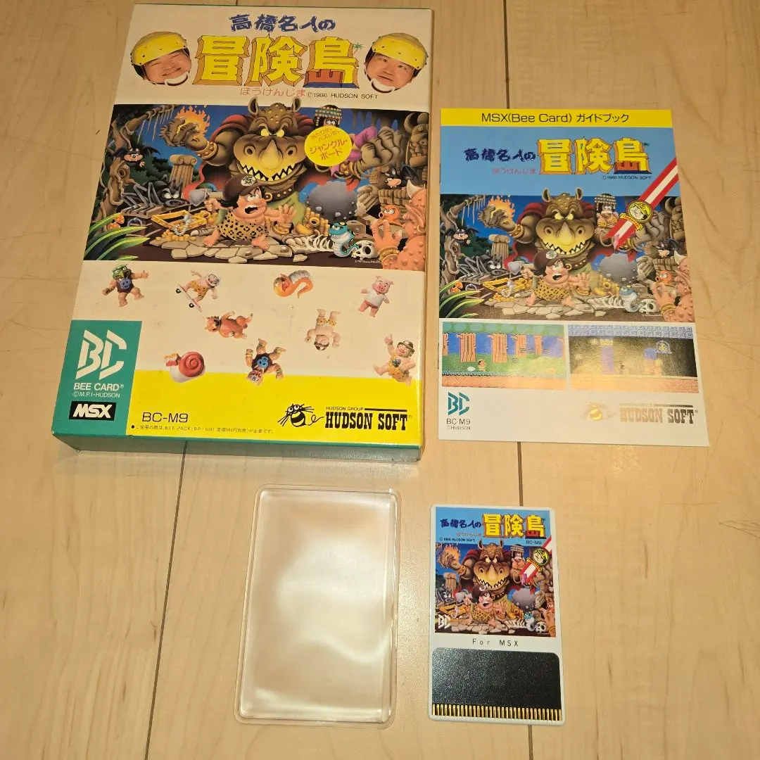 2026年最新】msx beeの人気アイテム - メルカリ