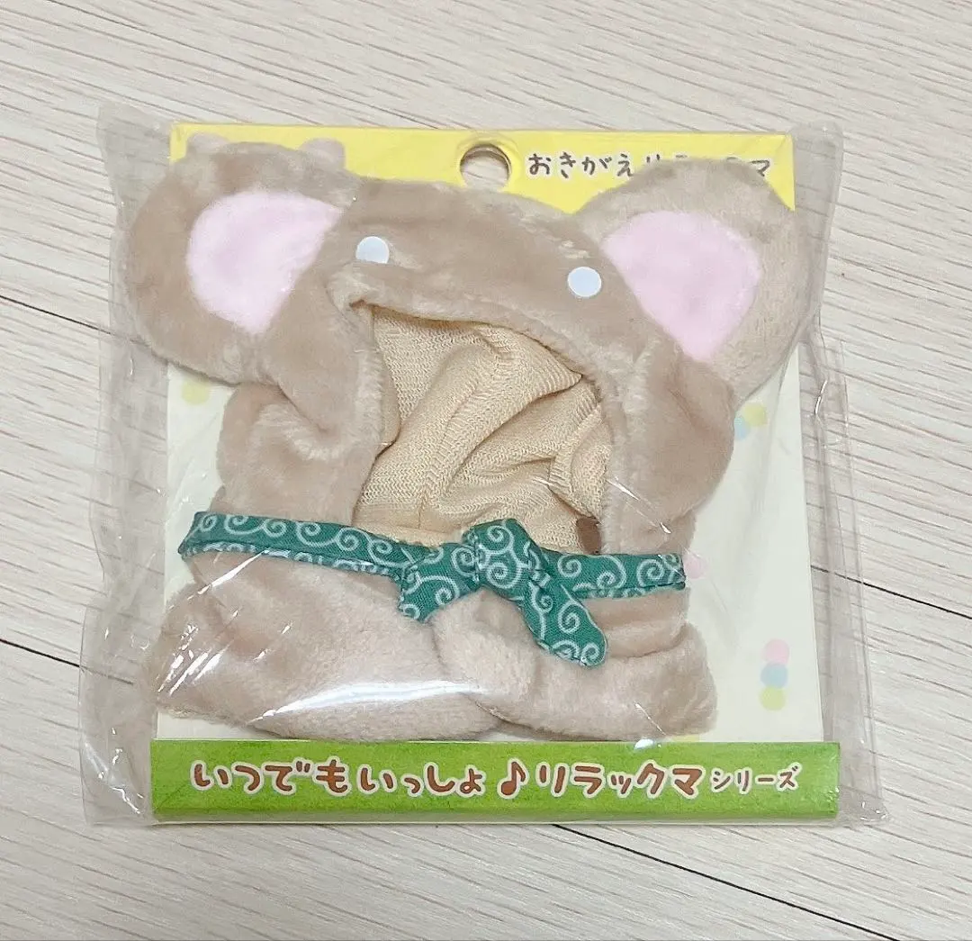 2026年最新】おきがえリラックマ コリラックマの人気アイテム - メルカリ