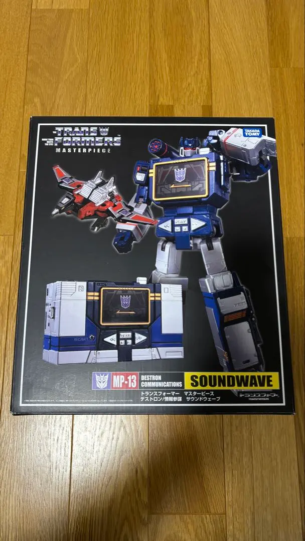 2026年最新】mp-13 サウンドウェーブの人気アイテム - メルカリ