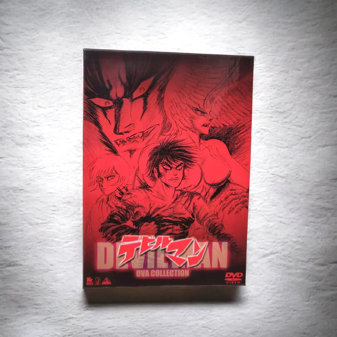 2026年最新】デビルマン ova collectionの人気アイテム - メルカリ