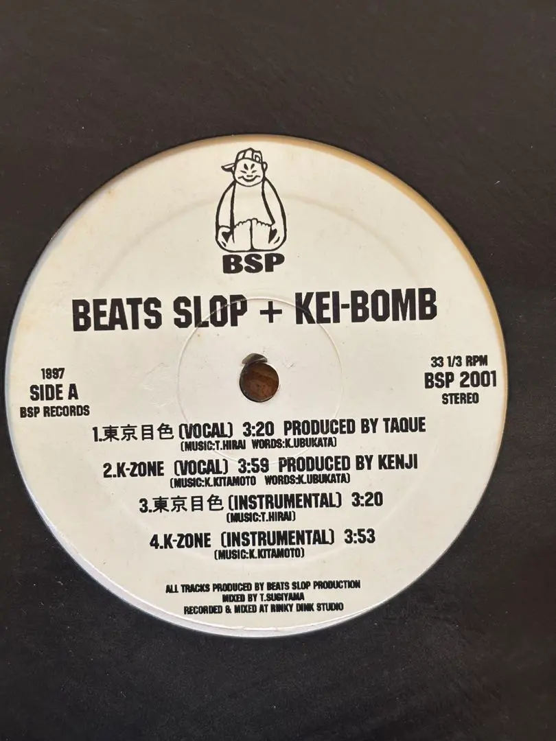 2026年最新】think tank レコードの人気アイテム - メルカリ