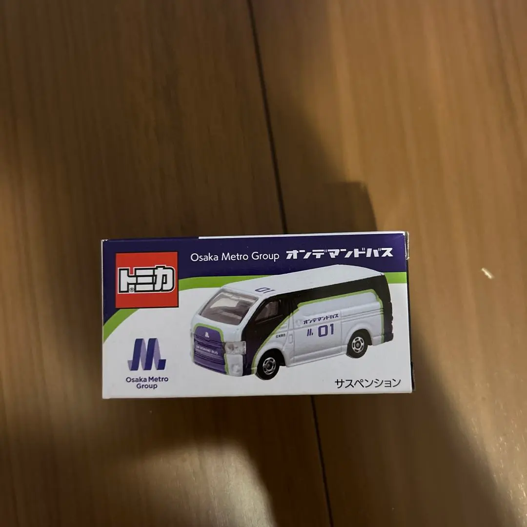 2026年最新】大阪メトロ トミカの人気アイテム - メルカリ