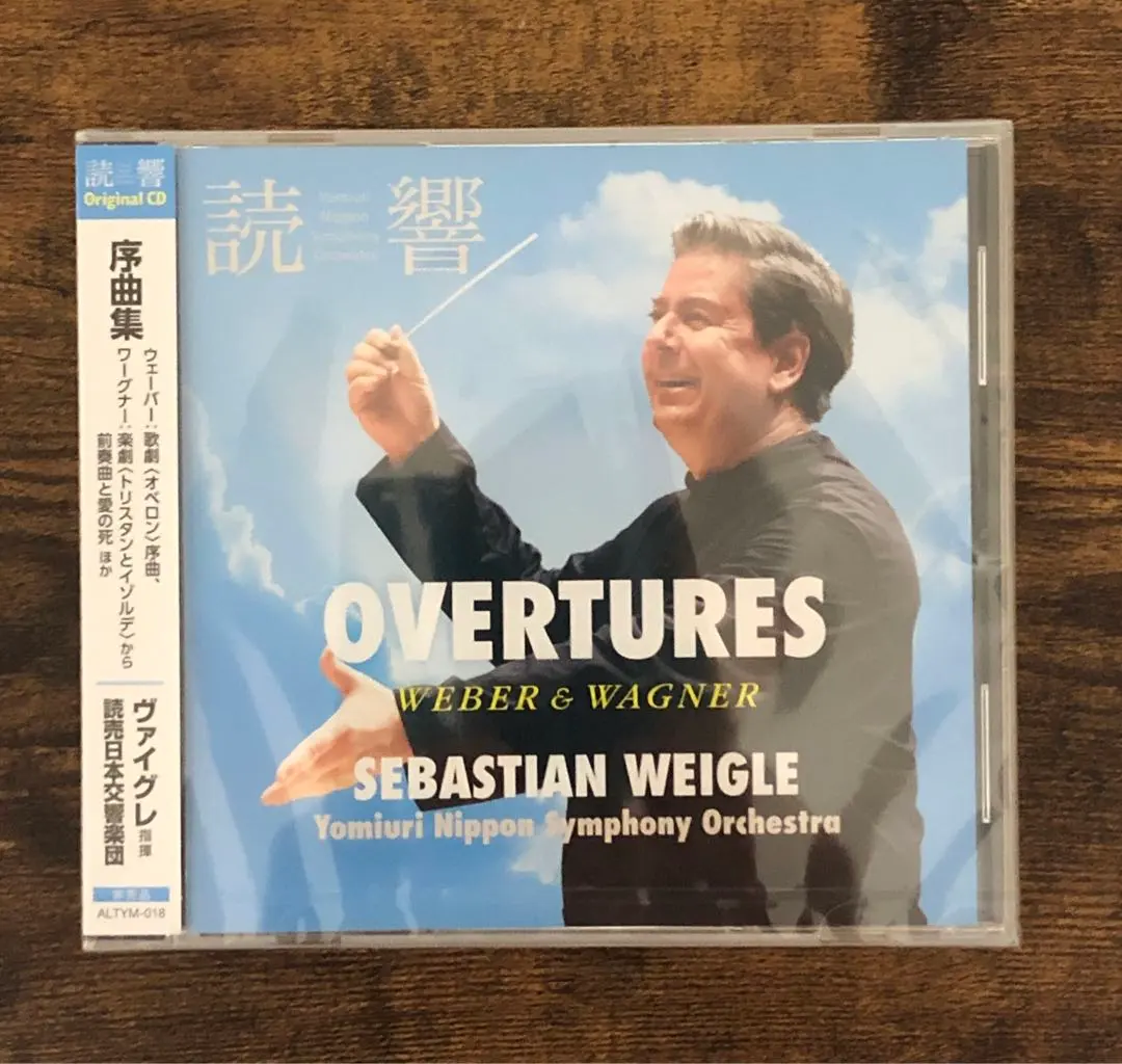 2026年最新】読響 特典CDの人気アイテム - メルカリ