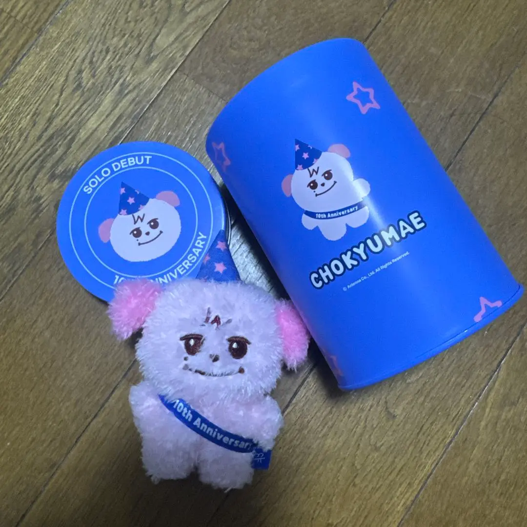 2026年最新】ギュメ ぬいぐるみの人気アイテム - メルカリ