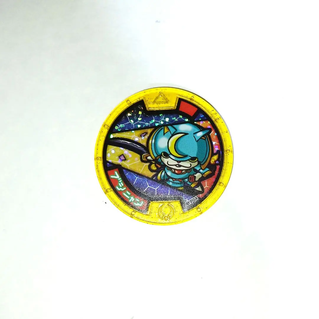 2026年最新】ブシニャン 妖怪sメダルの人気アイテム - メルカリ