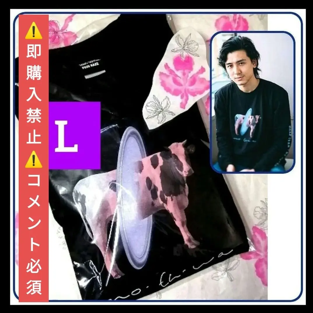 2026年最新】もうええわ tシャツの人気アイテム - メルカリ