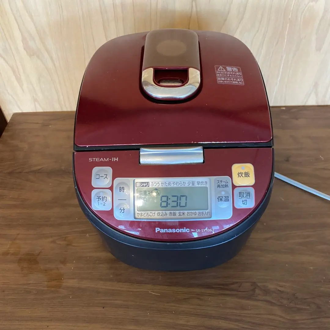 2026年最新】ih炊飯器sr-sy106j panasonicの人気アイテム - メルカリ