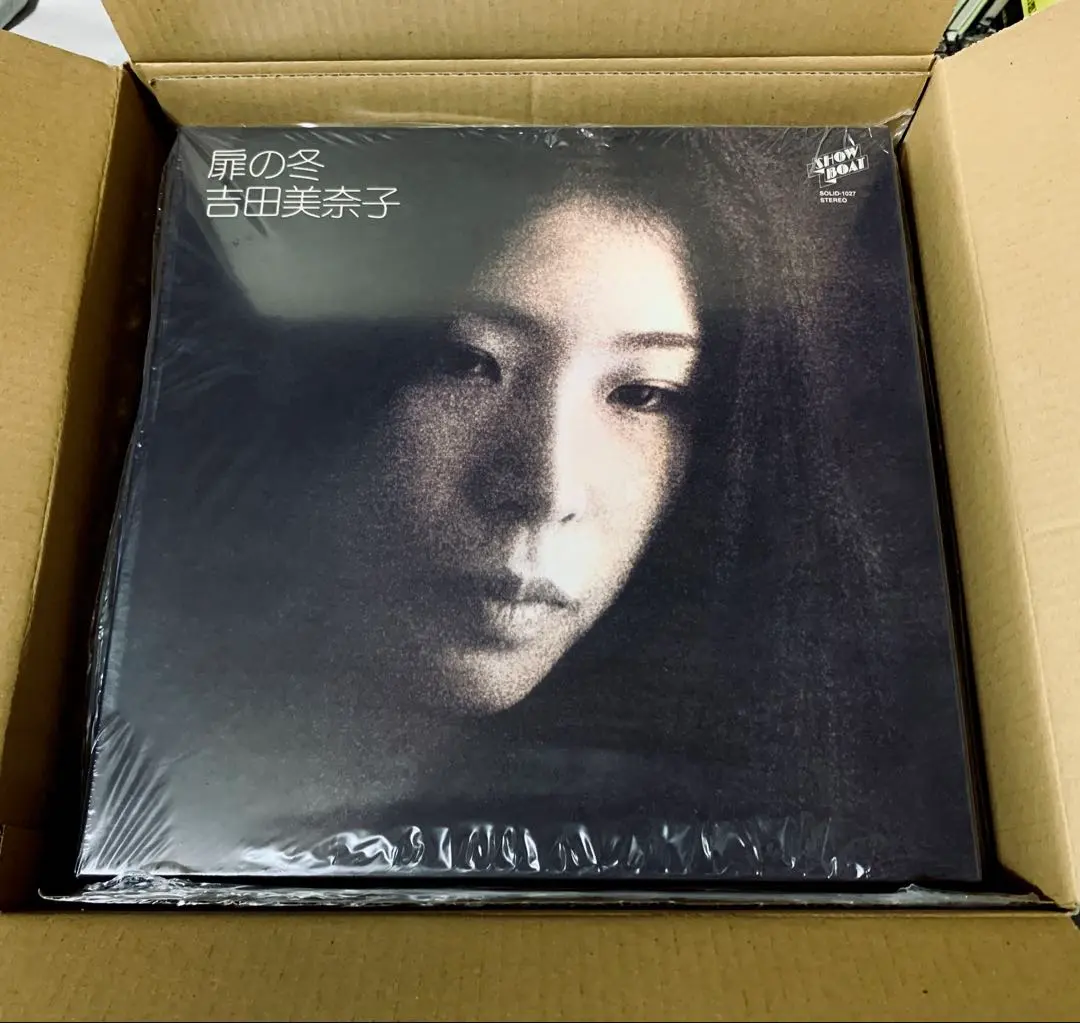 2026年最新】吉田美奈子 冬の人気アイテム - メルカリ