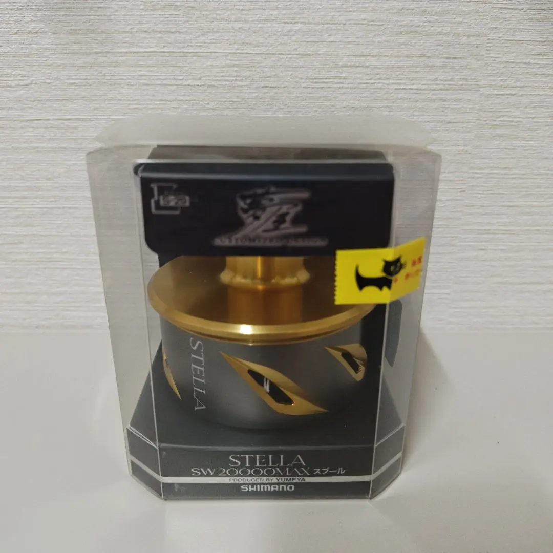 2026年最新】ステラ20000maxスプールの人気アイテム - メルカリ