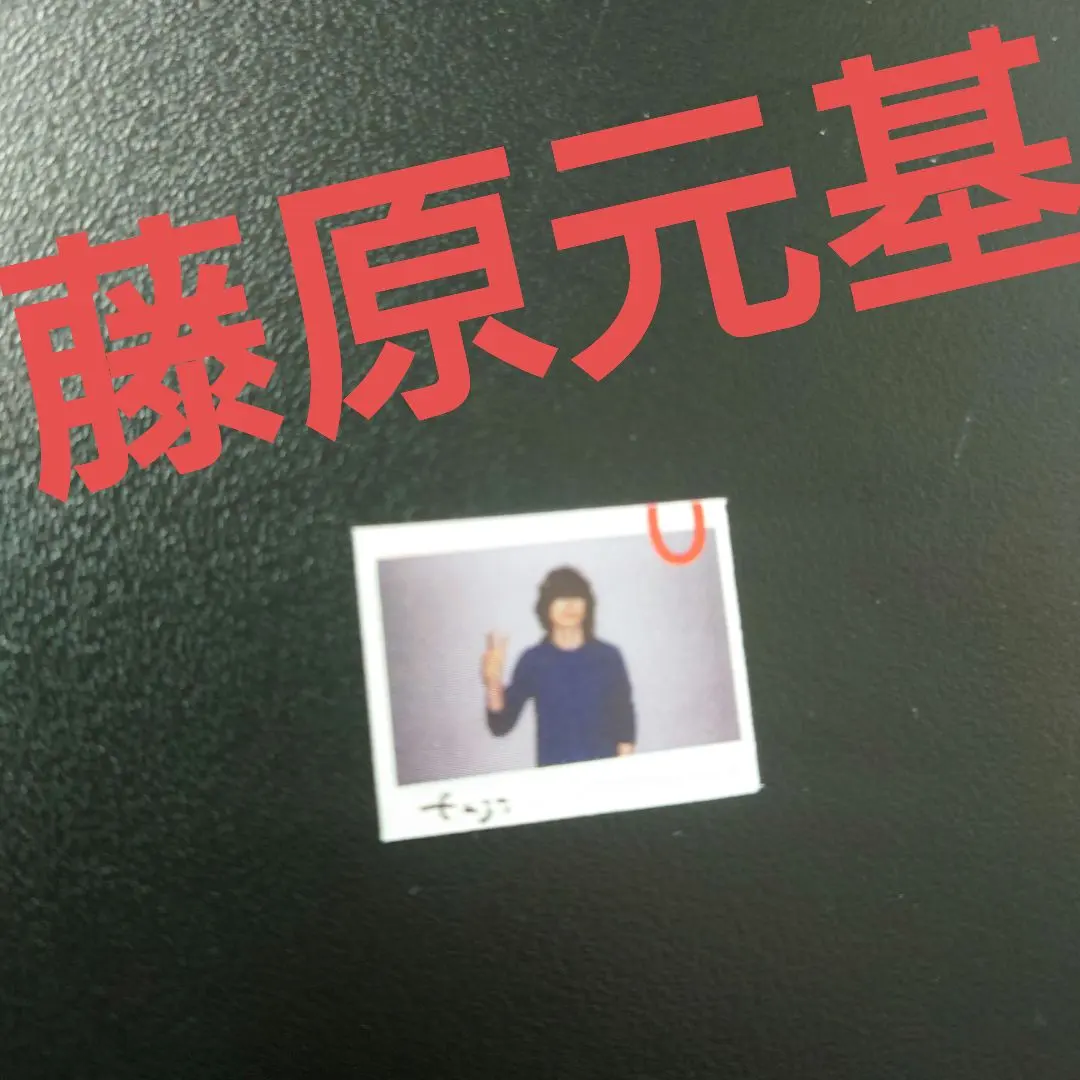 2026年最新】サイン bumpの人気アイテム - メルカリ