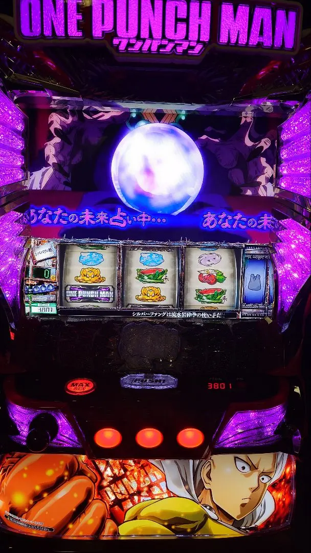 2026年最新】！ ワンパンマン -DOORの人気アイテム - メルカリ