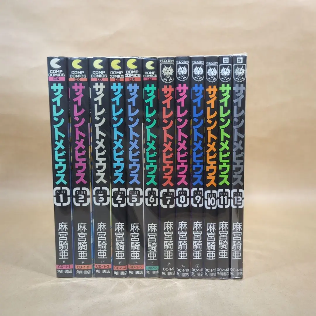 2026年最新】サイレントメビウス 全巻の人気アイテム - メルカリ