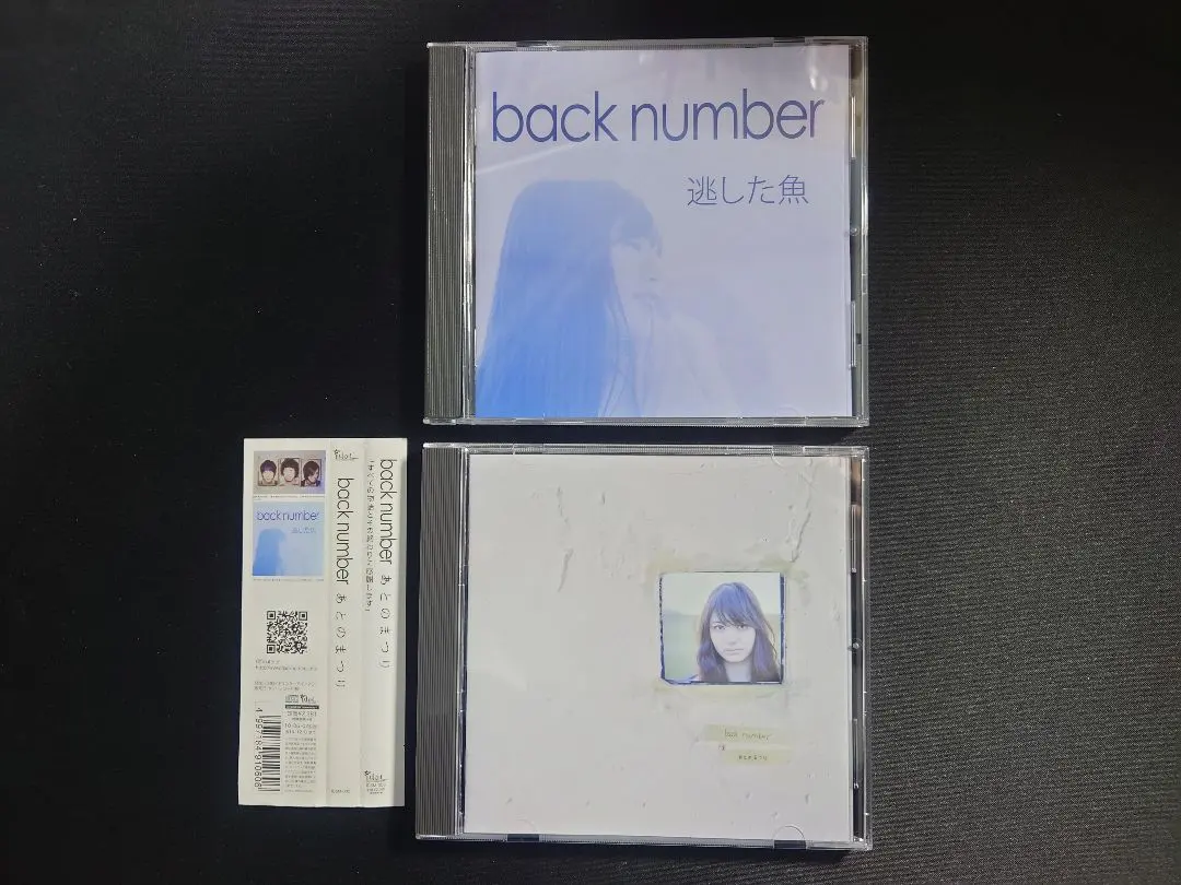 2026年最新】back number 逃した魚の人気アイテム - メルカリ