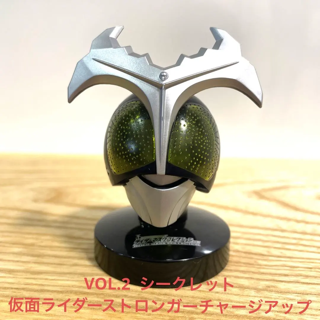 2026年最新】ライダーマスクコレクション シークレットの人気アイテム