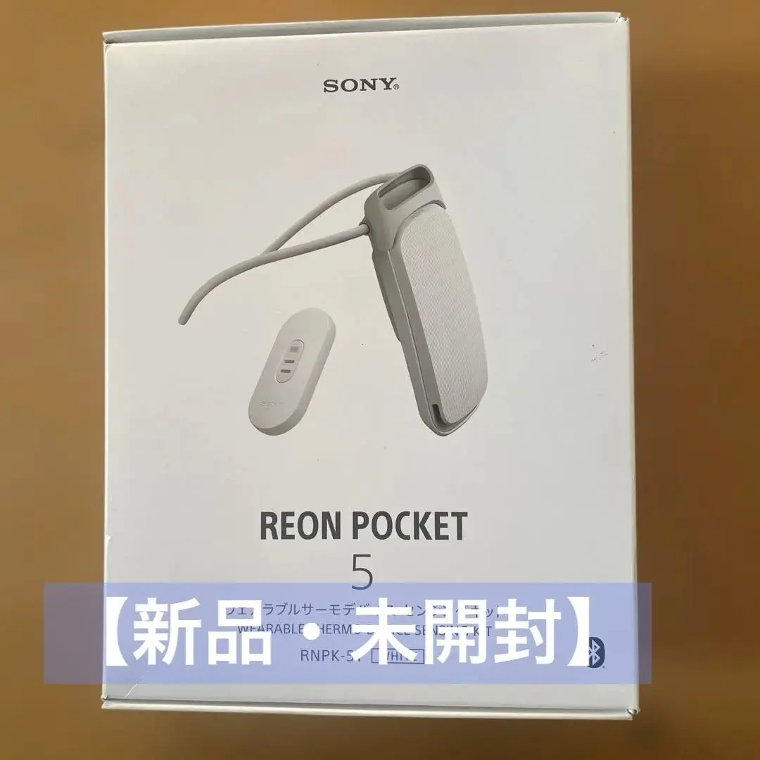 2026年最新】ソニー「REON POCKET 5 センシングキット」の人気アイテム
