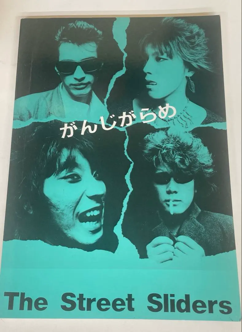 2026年最新】ストリートスライダーズスコアの人気アイテム - メルカリ