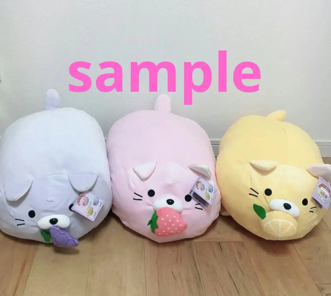 2026年最新】のびるよにゃもちの人気アイテム - メルカリ