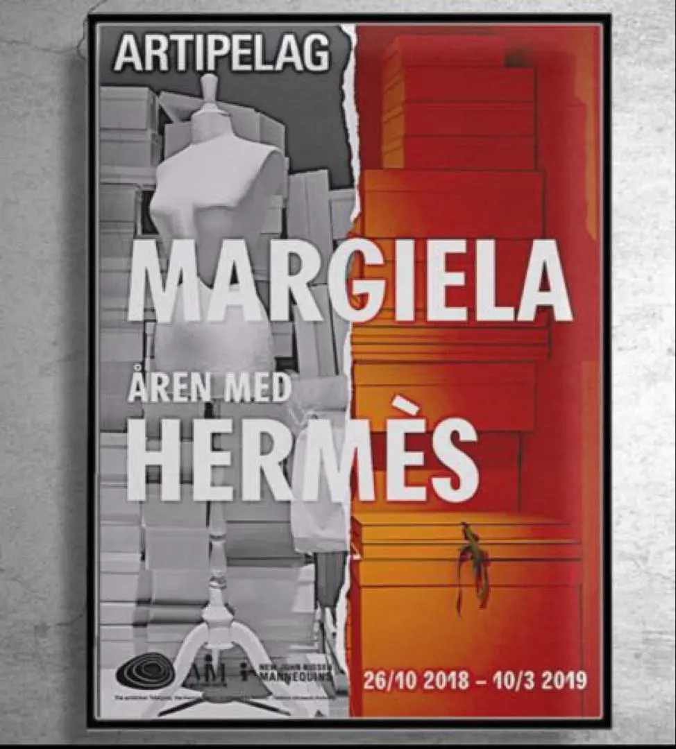 2026年最新】マルジェラポスターの人気アイテム - メルカリ