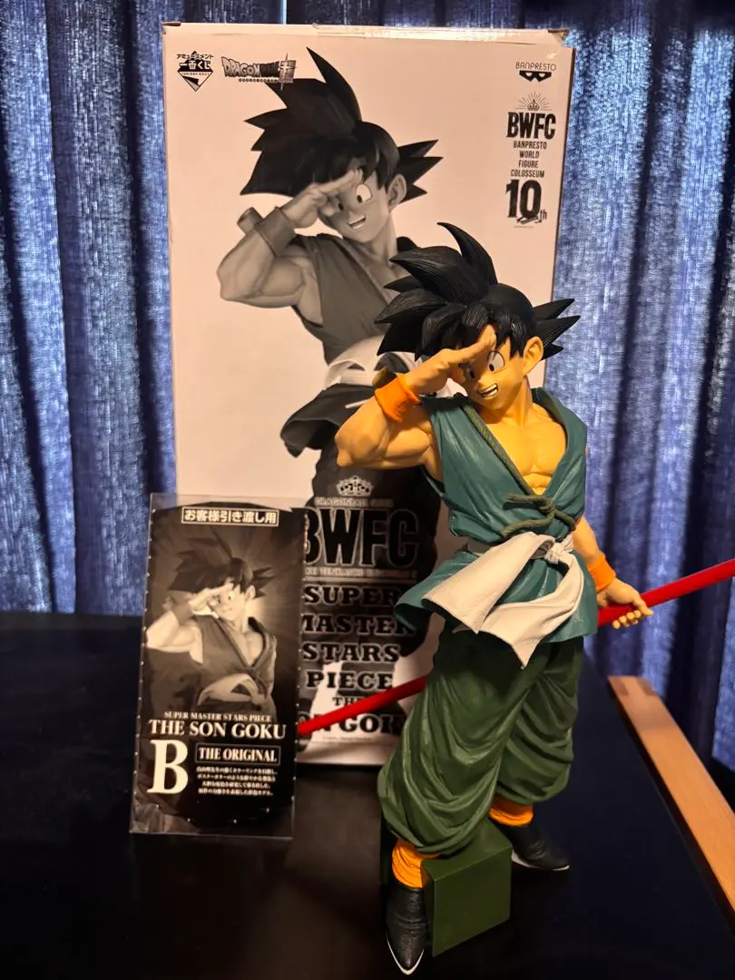 2026年最新】smsp バイバイ悟空 dの人気アイテム - メルカリ