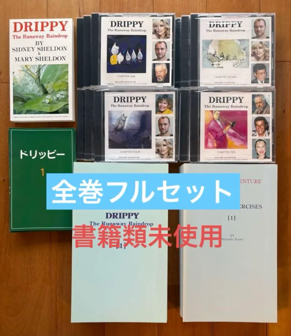2026年最新】家出のドリッピ-の人気アイテム - メルカリ