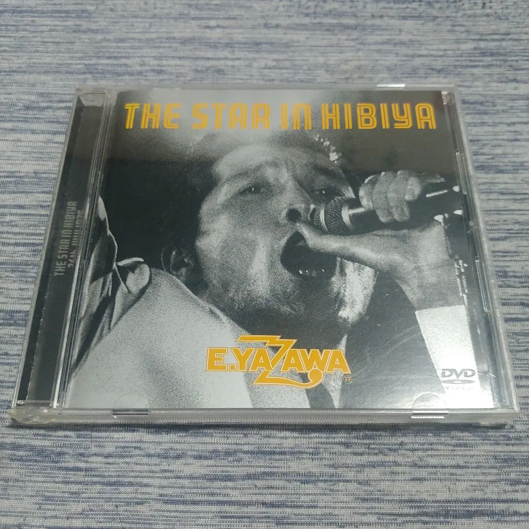 2026年最新】DVD 矢沢永吉 THE STAR IN HIBIYAの人気アイテム - メルカリ