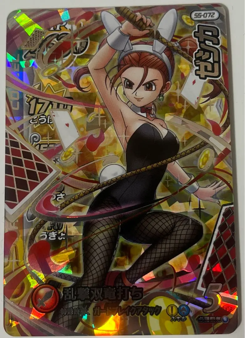 2026年最新】クロスブレイド超5弾ゼシカの人気アイテム - メルカリ