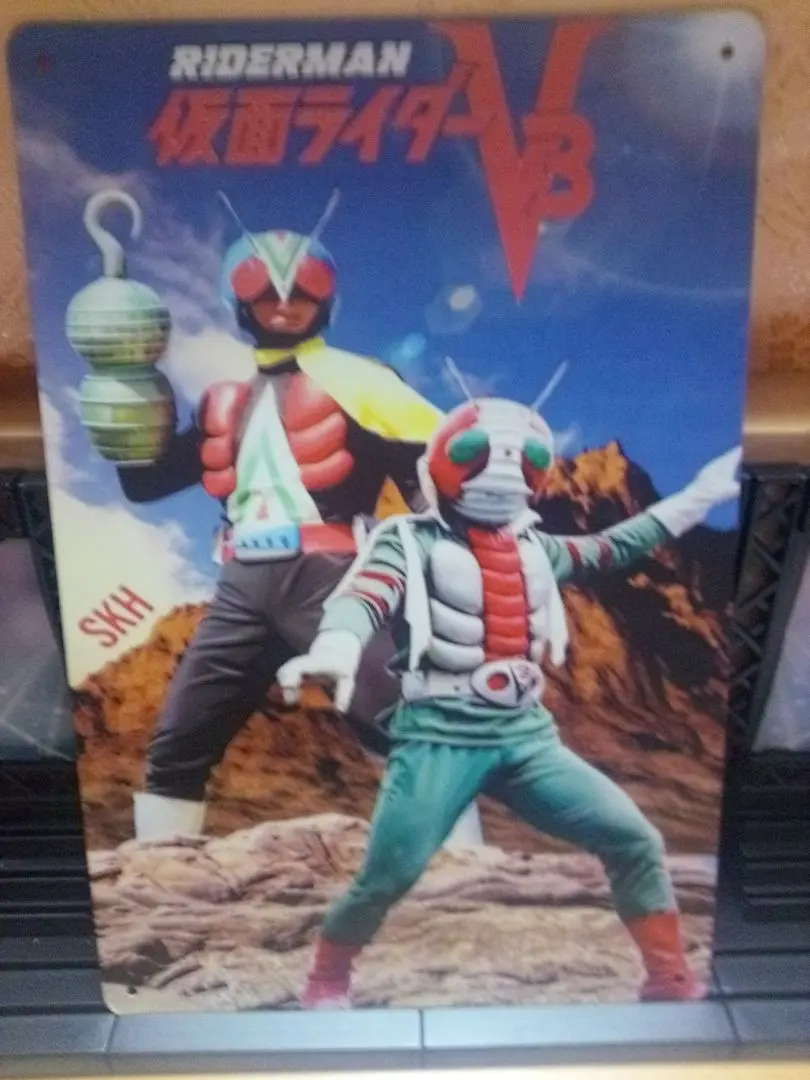 2026年最新】結城丈二の人気アイテム - メルカリ