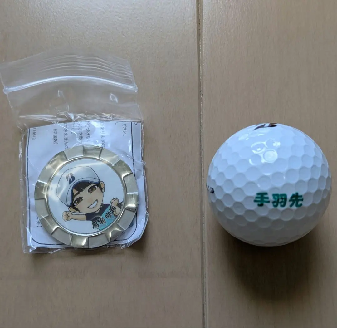 2026年最新】馬場咲希の人気アイテム - メルカリ