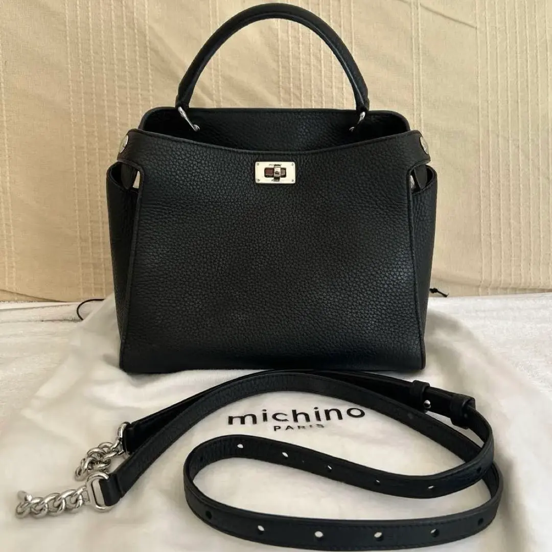 2026年最新】ミチノパリ ルテスミニの人気アイテム - メルカリ