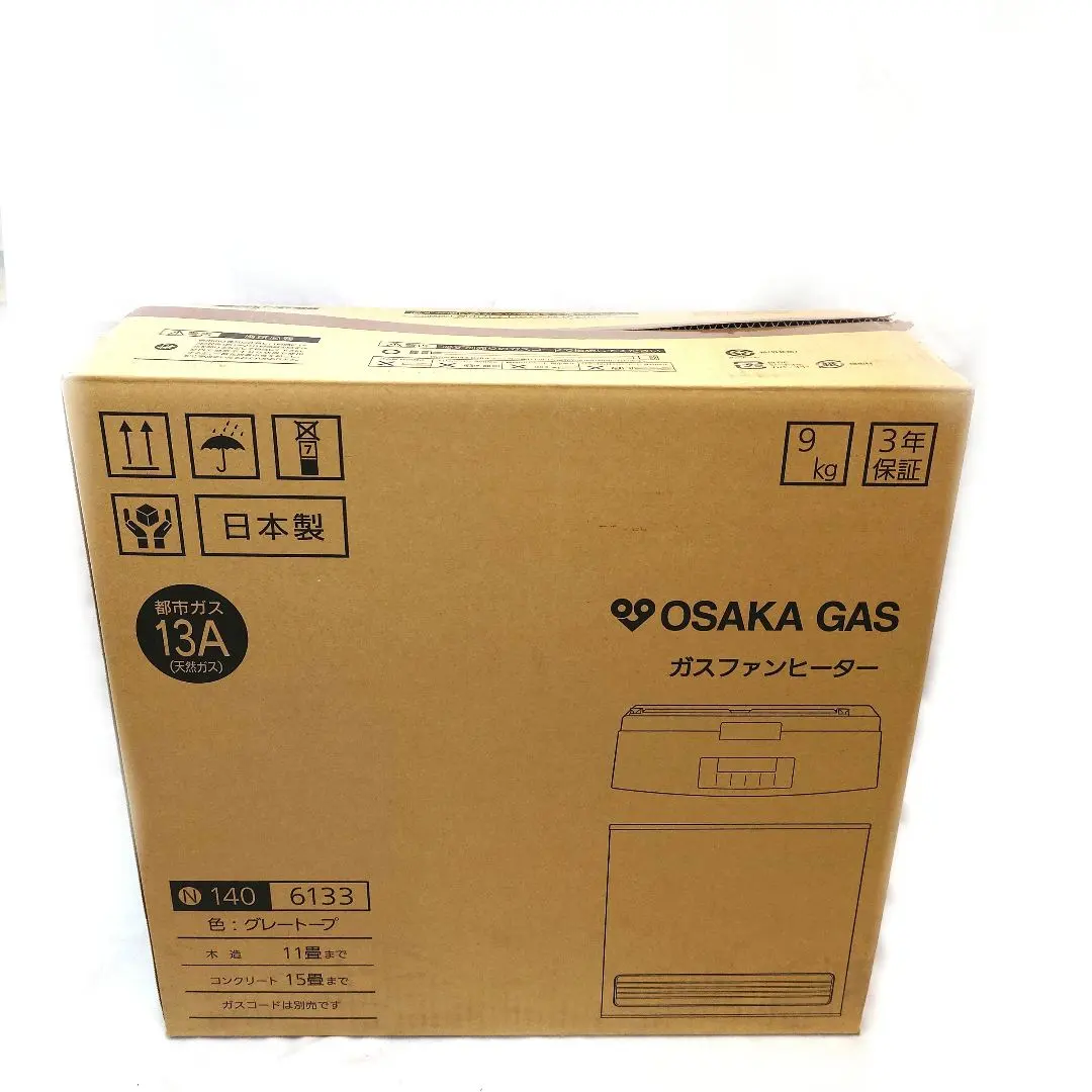 2026年最新】大阪ガスファンヒーター 140-6123の人気アイテム - メルカリ