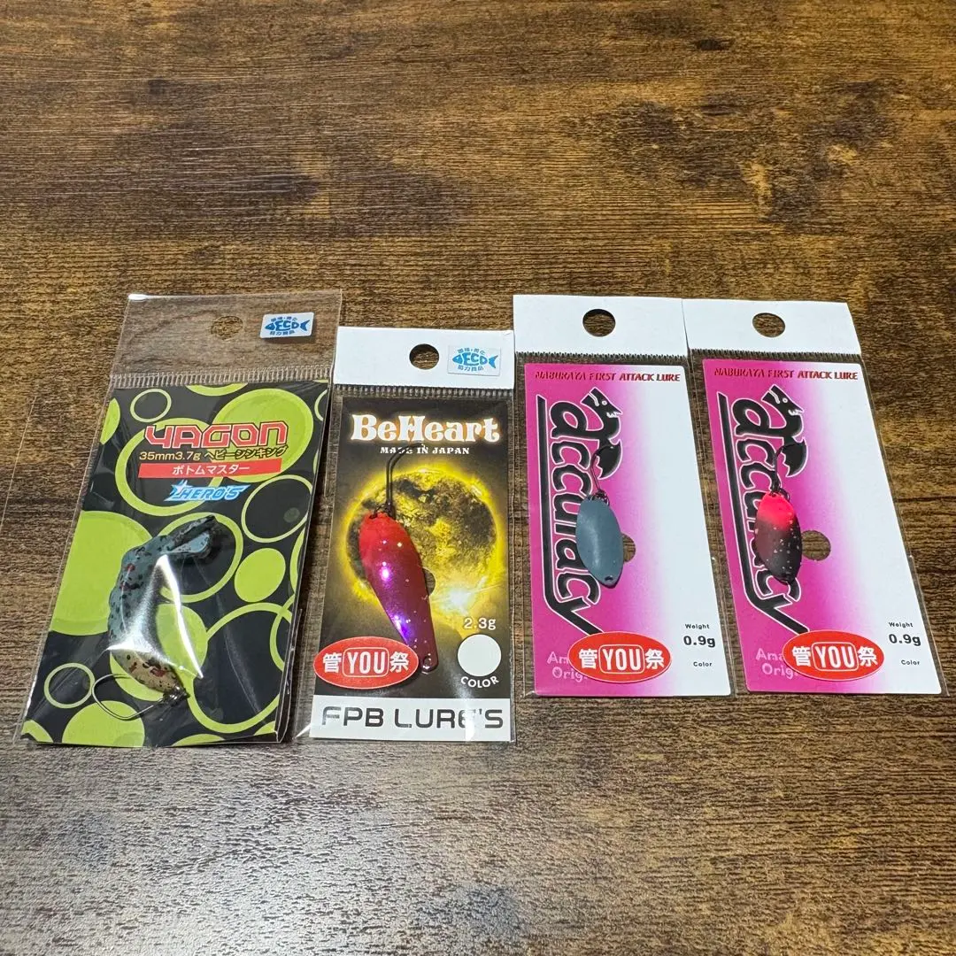 2026年最新】陰キャ釣りにハマるの人気アイテム - メルカリ