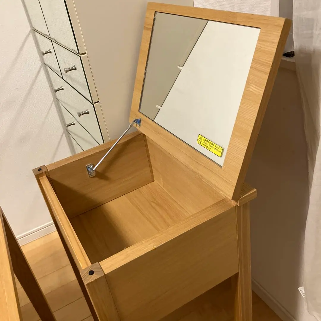 2026年最新】ドレッサー 無印良品の人気アイテム - メルカリ