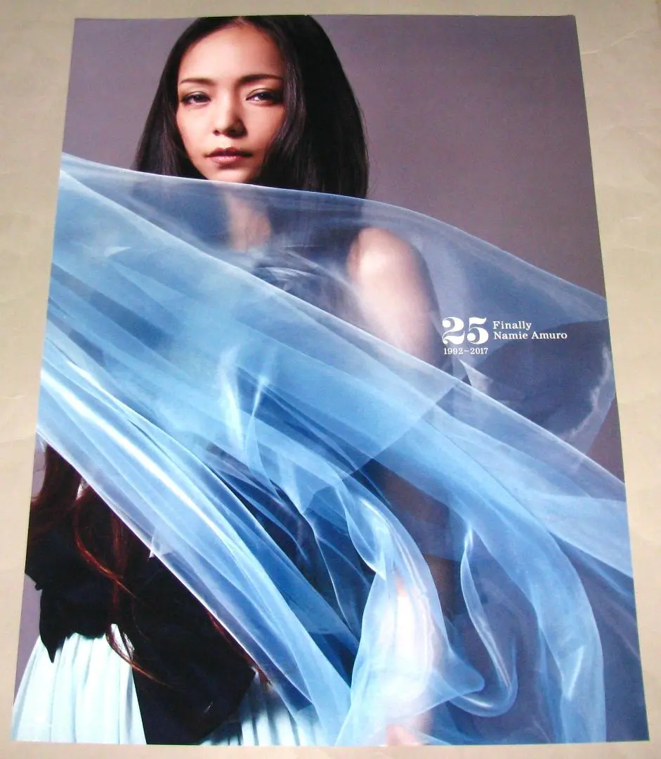 2026年最新】安室奈美恵finallyポスターの人気アイテム - メルカリ