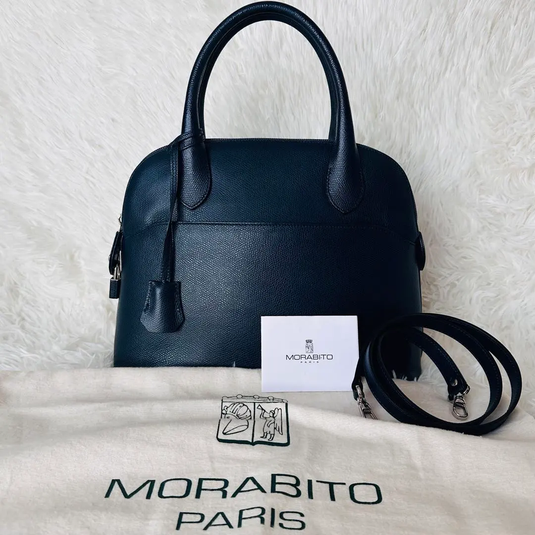 2026年最新】モラビト ディナの人気アイテム - メルカリ