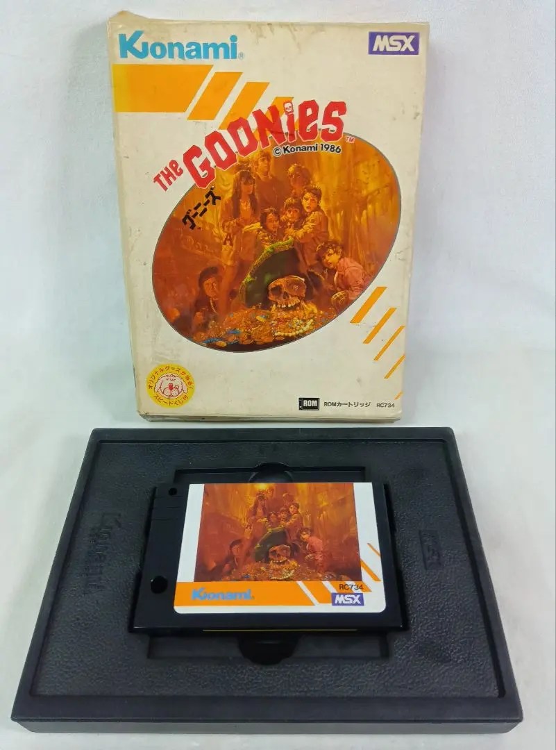 2026年最新】グーニーズ msxの人気アイテム - メルカリ