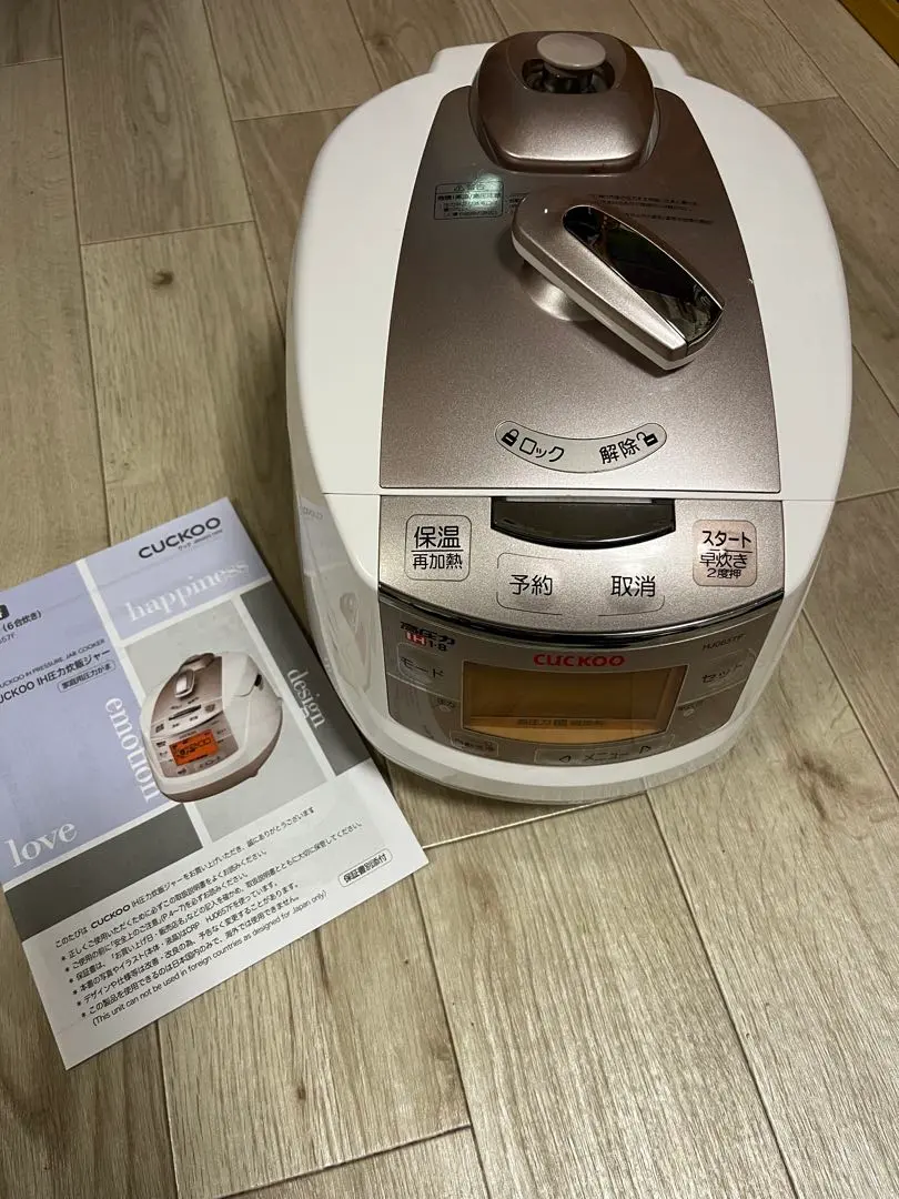 2026年最新】CRP-HJ0657Fの人気アイテム - メルカリ