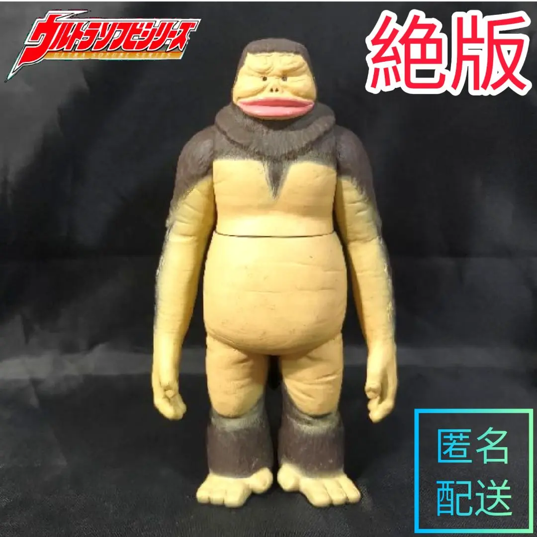 2026年最新】m1号 人工生命の人気アイテム - メルカリ